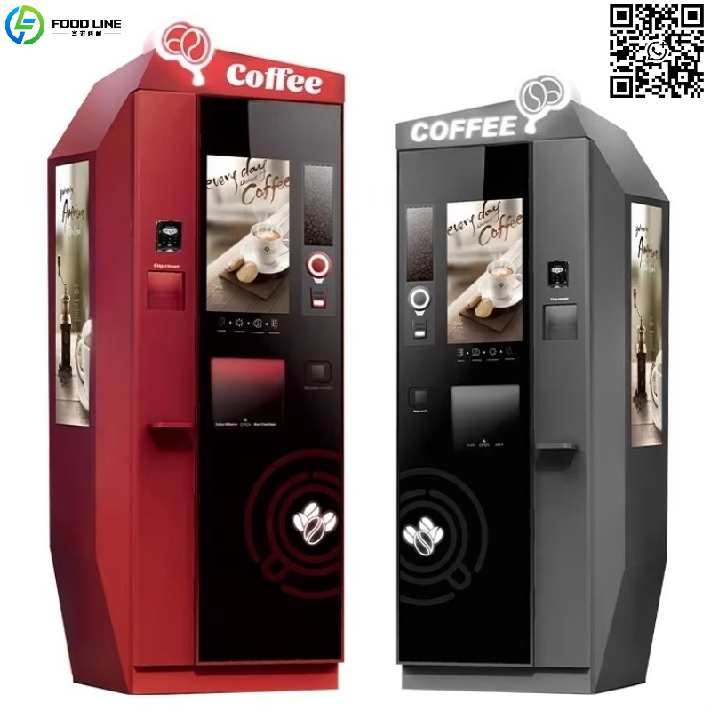Coffee Tea & Espresso Appliances - Customized Advertising Screen Hot And Cold