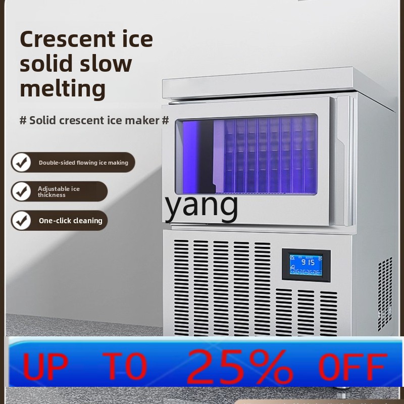 CX ice machine commercial auto - Coffee Tea & Espresso Appliances recensione e prezzo