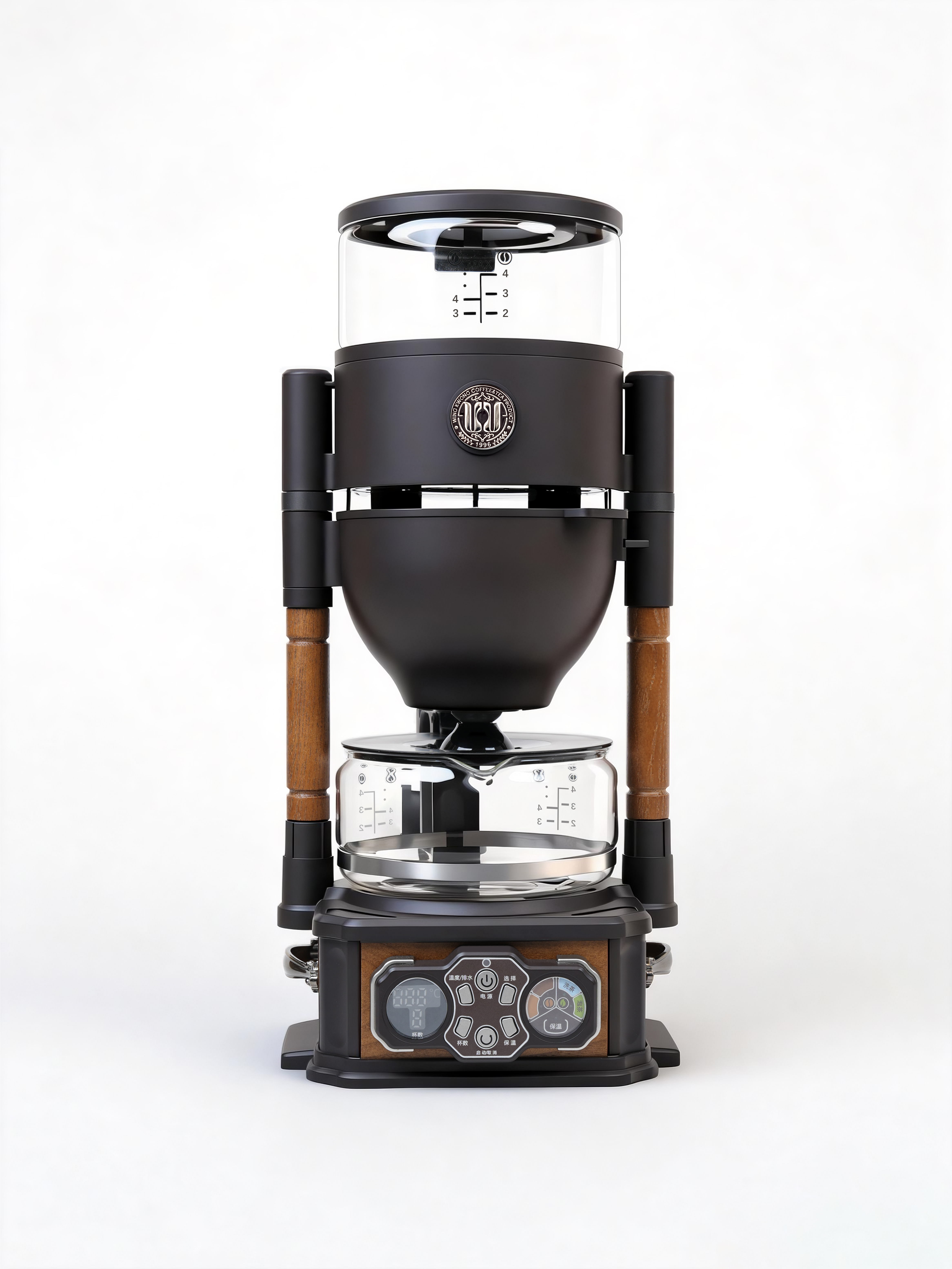 Home Retro Stainless Steel Ele - Coffee Tea & Espresso Appliances recensione e prezzo