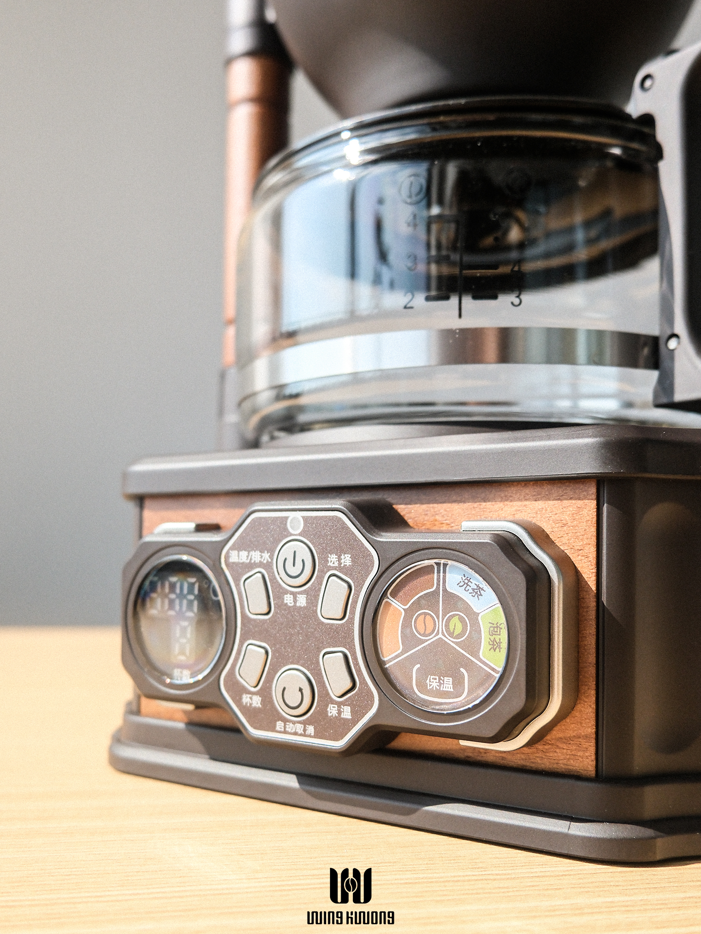 Home Retro Stainless Steel Ele - Coffee Tea & Espresso Appliances recensione e prezzo