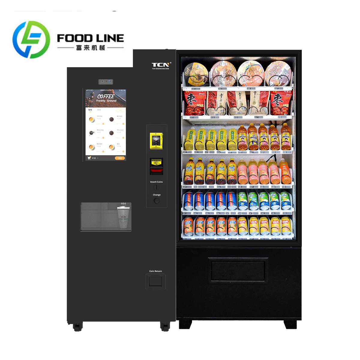 FULAI  High Quality 3 Differen - Coffee Tea Difference recensione e prezzo