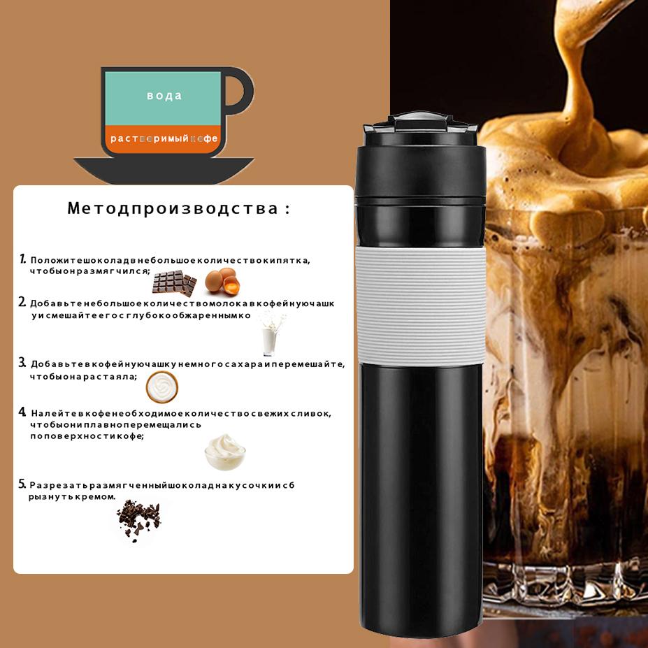 i Cafilas Portable French Pres - French Press Coffee & Tea recensione e prezzo