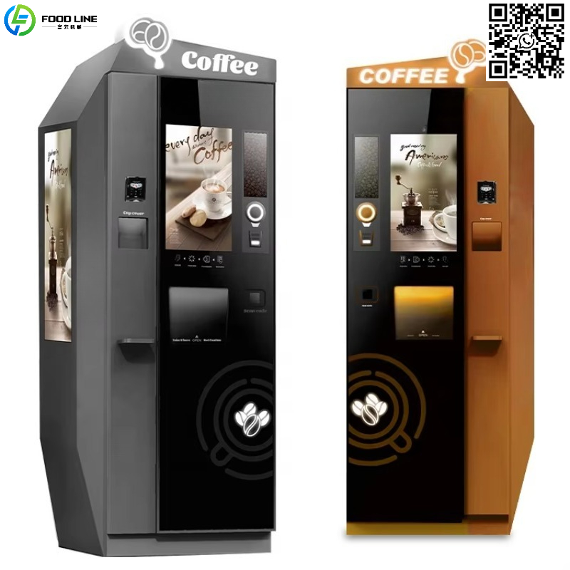 Customized Advertising Screen  - Coffee Tea & Espresso Appliances recensione e prezzo