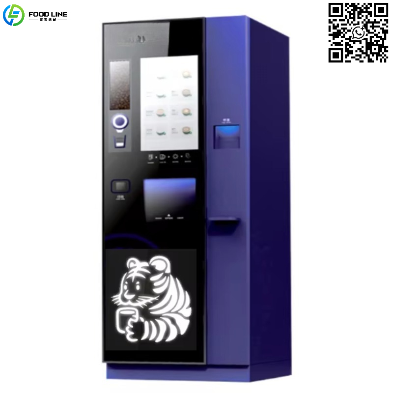 Customized Advertising Screen  - Coffee Tea & Espresso Appliances recensione e prezzo