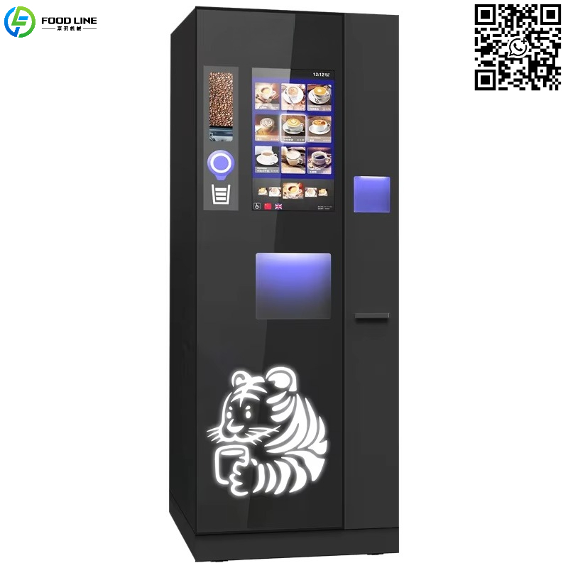 Customized Advertising Screen  - Coffee Tea & Espresso Appliances recensione e prezzo