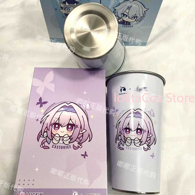 Genuine Honkai: Star Rail Coll - Coffee Tea & Espresso Appliances recensione e prezzo