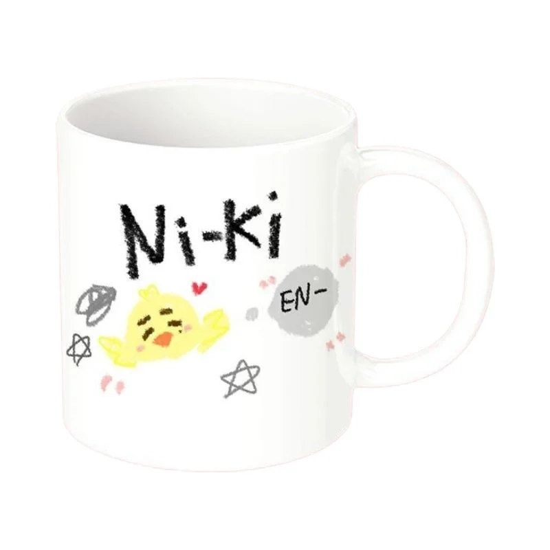ENHYPENED Lovely Cartoon Perip - Coffee Tea & Espresso Appliances recensione e prezzo